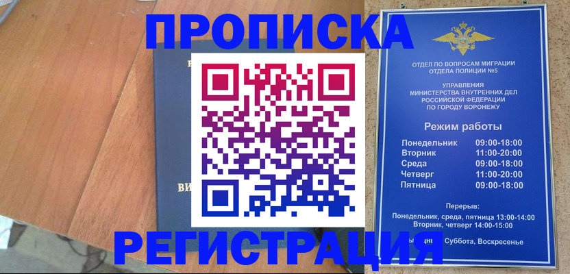 форма 3 в Нязепетровске